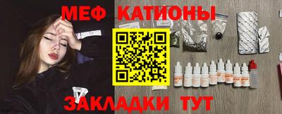 мдпв Партизанск