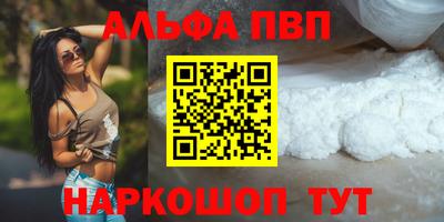 прущая мука Первоуральск