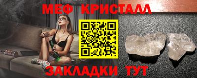 гашик Пенза