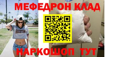 гашик Пенза