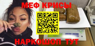 прущая мука Первоуральск