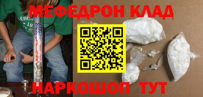 гашик Пенза