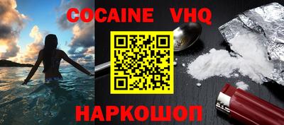 прущая мука Первоуральск