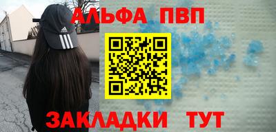 прущая мука Первоуральск