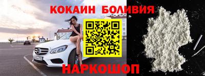 гашик Пенза