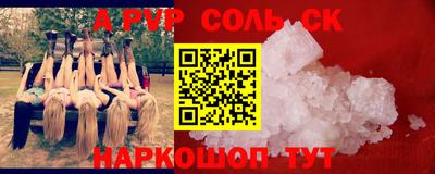 мдпв Партизанск