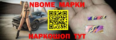 прущая мука Первоуральск