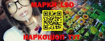 прущая мука Первоуральск