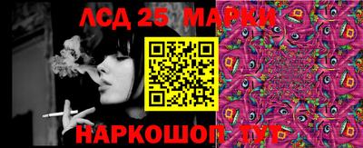 прущая мука Первоуральск