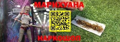 бутират Нягань