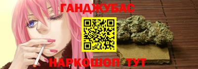 мдпв Партизанск