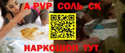 мдпв Партизанск