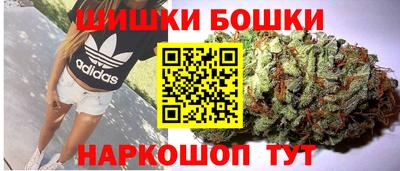 прущая мука Первоуральск