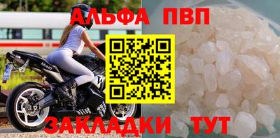 прущая мука Первоуральск