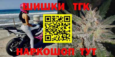 гашик Пенза