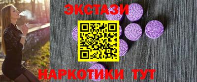 мдпв Партизанск