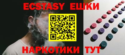 прущая мука Первоуральск