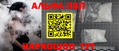 мдпв Обнинск