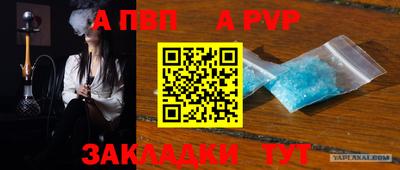 прущая мука Первоуральск