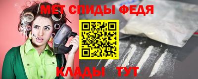 прущая мука Первоуральск