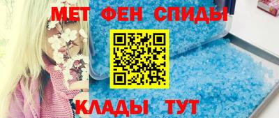 мдпв Партизанск