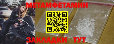 мдпв Обнинск