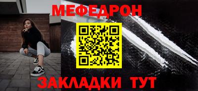 мдпв Партизанск
