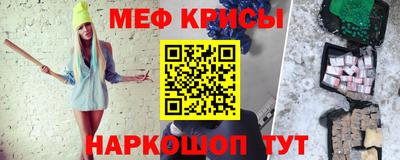 бутират Нягань