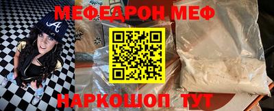 мдпв Партизанск