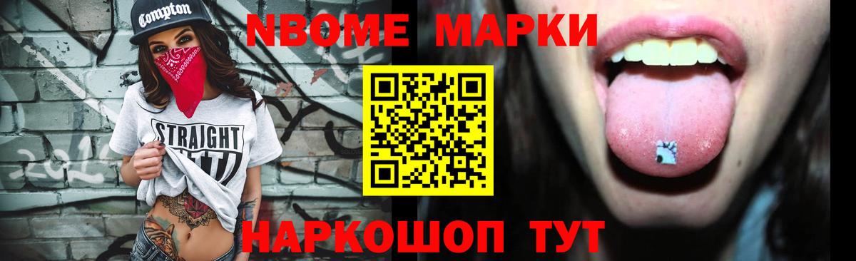 LSD-25 экстази  Вход с VPN  Лсд 25 экстази кислота  Урус-Мартан  ЛСД экстази ecstasy 